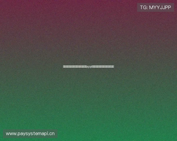 苹果手机用户如何快速找到星速体育app下载入口并安全下载安装完整指南 苹果手机用户如何快速找到星速体育app下载入口并安全下载安装完整指南